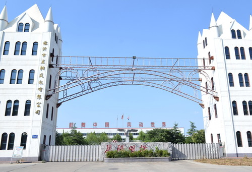 福建嘉仕盾工貿(mào)有限公司取得耐腐蝕鍍鋅管，提高了整個(gè)結(jié)構(gòu)的承載能力:鍍鋅管
